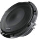 Audison APS 8 R