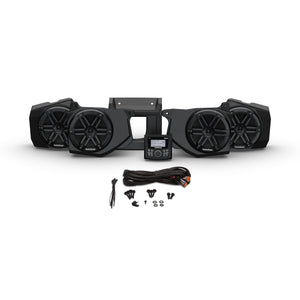 Rockford Fosgate RNGR18-STG2