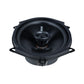 Memphis Audio SRX572V