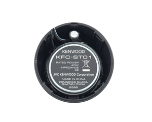 Kenwood KFC-ST01